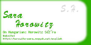 sara horowitz business card